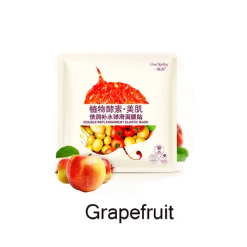 500pcs One Spring Plant Extract Facial Mask Moisturizing Oil Control Whitening Cream Face Mask Multi Makeup Mask for the Face
500pcs One Spring Plant Extract Facial Mask Moisturizing Oil Control Whitening Cream Face Mask Multi Makeup Mask for the Face
