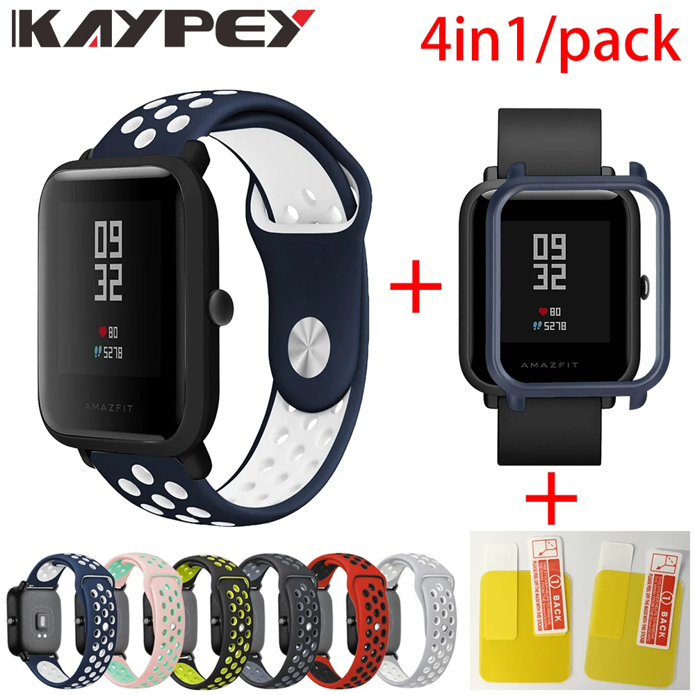 4in1 for Xiaomi Huami Amazfit Bip Strap Soft silicone sports wristband Smartwatch Bracelet With PC Case Cover Screen protector
4in1 for Xiaomi Huami Amazfit Bip Strap Soft silicone sports wristband Smartwatch Bracelet With PC Case Cover Screen protector