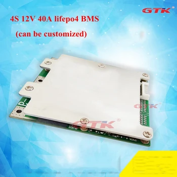 4S 12V 40A high quality Common Same port lifepo4 BMS with cell blance function for electric vehicle battery pack bms
4S 12V 40A high quality Common Same port lifepo4 BMS with cell blance function for electric vehicle battery pack bms