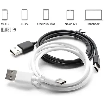 Wholesale Type C Mobile Phone Charging USB C Cable for Samsung S9 S8 1m 2m 3m 0.25m Charger Cord 100pcs
Wholesale Type C Mobile Phone Charging USB C Cable for Samsung S9 S8 1m 2m 3m 0.25m Charger Cord 100pcs