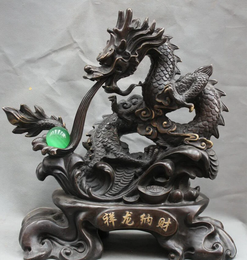 FREE SHIPPING S1888 19" Chinese Fengshui Bronze Zodiac Year Dragon Play Bead Cai Rich Yuanbao Statue
FREE SHIPPING S1888 19" Chinese Fengshui Bronze Zodiac Year Dragon Play Bead Cai Rich Yuanbao Statue