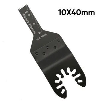1*HCS Black Saw Blade Standard Saw Blade Spare Black Cutter Tool Replacement Part Wood Metal Plastic Oscillating 10x40mm
1*HCS Black Saw Blade Standard Saw Blade Spare Black Cutter Tool Replacement Part Wood Metal Plastic Oscillating 10x40mm
