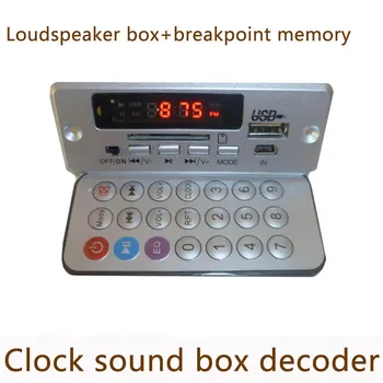 2pcs/lot Electronics clock Loudspeaker box decoding board DIY USB/SD FM AUX decoder module support breakpoint memory MD07
2pcs/lot Electronics clock Loudspeaker box decoding board DIY USB/SD FM AUX decoder module support breakpoint memory MD07