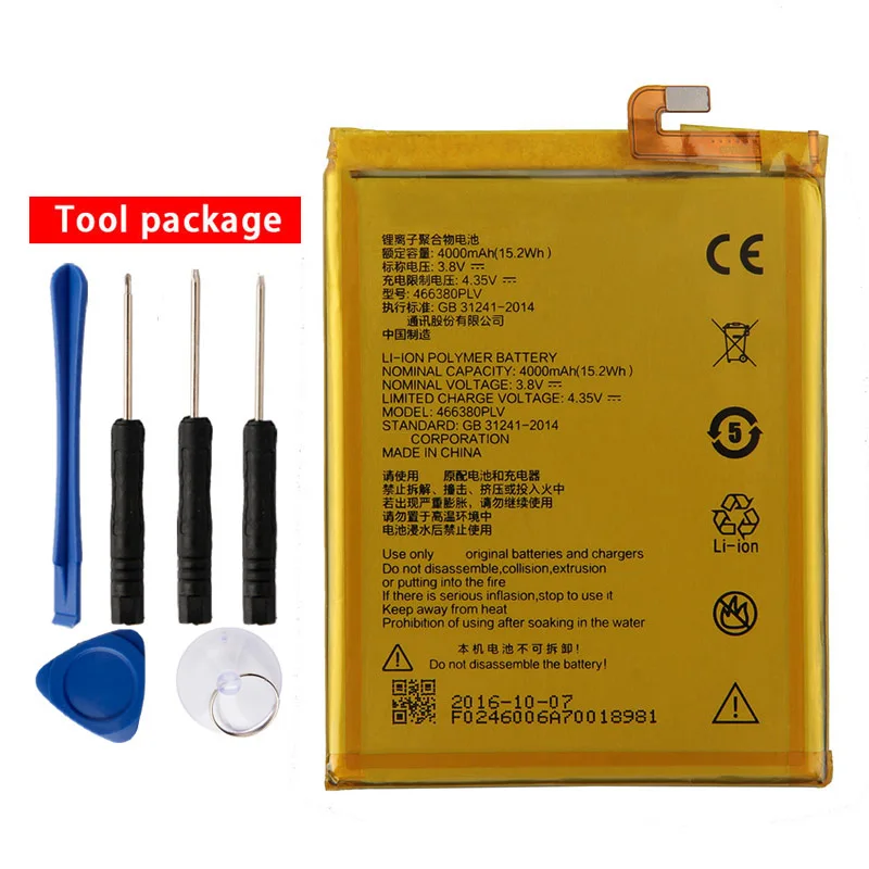 Оригинальный 466380PLV аккумулятор для телефона ZTE Blade A610 A610C A610T BA610C BA610T 4000
