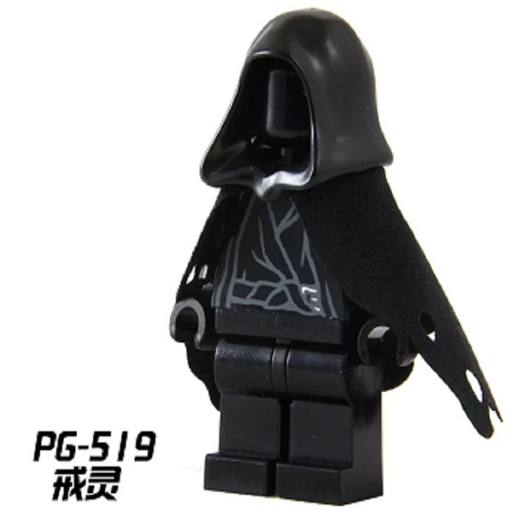 Single Sale Lord of the Rings RingWraith Attack on Wethertop Figures King Uruk Building Blocks Bricks Toys Children Gift PG519
Single Sale Lord of the Rings RingWraith Attack on Wethertop Figures King Uruk Building Blocks Bricks Toys Children Gift PG519
