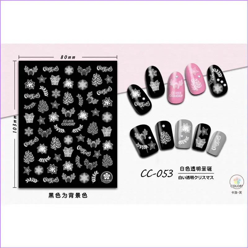CC-053