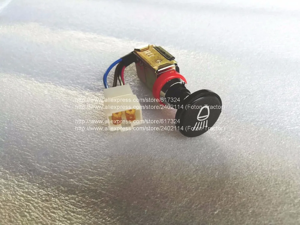 Two stage switch JK107 with cable (3 lines/4 lines), for forklift like HELI / HANGCHA etc
Two stage switch JK107 with cable (3 lines/4 lines), for forklift like HELI / HANGCHA etc