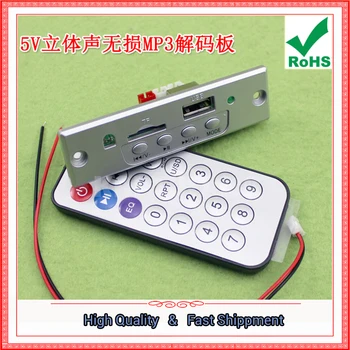 5V Stereo MP3 Converter Board 3W Power Amplifier Stereo WAV MP3 Dual Decoder Speaker Reader module (D4A4 0.15KG-X
5V Stereo MP3 Converter Board 3W Power Amplifier Stereo WAV MP3 Dual Decoder Speaker Reader module (D4A4 0.15KG-X