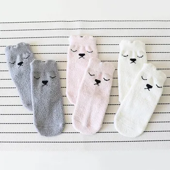 Newborn Baby Boys Cartoon Eyes Nose Floor Socks Anti-Slip Baby Step Socks Cute Nice Gifts Children Boys kawaii Kids Soft Socks
Newborn Baby Boys Cartoon Eyes Nose Floor Socks Anti-Slip Baby Step Socks Cute Nice Gifts Children Boys kawaii Kids Soft Socks