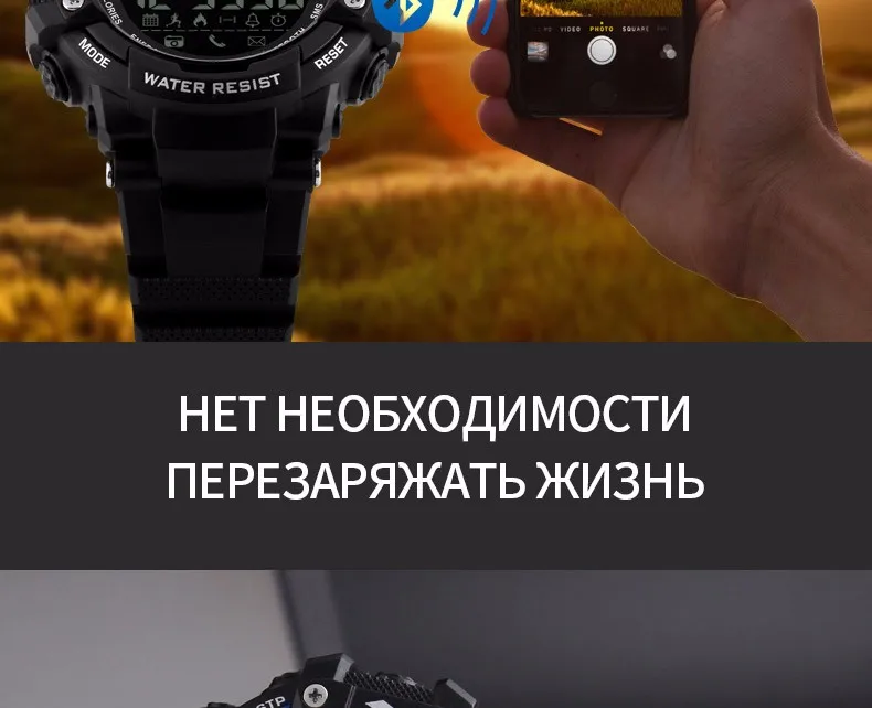 1226-Russian_14