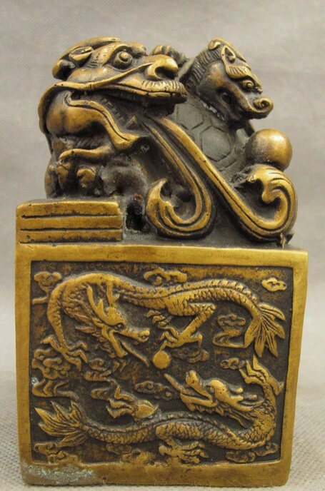 S4296 China Bronze Royal Palace Unicorn Dragon Turtle Statue Emperor Seal Stamp Signet D0317
S4296 China Bronze Royal Palace Unicorn Dragon Turtle Statue Emperor Seal Stamp Signet D0317