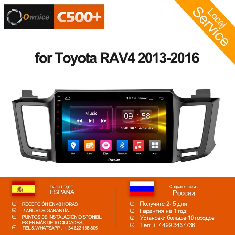 Ownice K1 K2 K3 Octa 8 Core 2 Din Android 9.0 Car 2 din Radio player GPS support DVR 4G for Toyota RAV4 2007 2008 2009 2010 2011
Ownice K1 K2 K3 Octa 8 Core 2 Din Android 9.0 Car 2 din Radio player GPS support DVR 4G for Toyota RAV4 2007 2008 2009 2010 2011