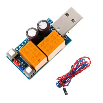 New 2.8 Double Relay Plus USB Watchdog Card Computer Unattended Automatic Restart Switch Machine Mining Game Server BTC Miner
New 2.8 Double Relay Plus USB Watchdog Card Computer Unattended Automatic Restart Switch Machine Mining Game Server BTC Miner