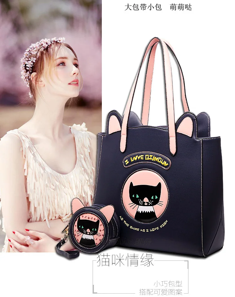 Qiao Duo Fashion Cartoon Cat Handbag Single Shoulder Bag Sweet Lady Leisure All Match Handbags for Party Travelling Totes
Qiao Duo Fashion Cartoon Cat Handbag Single Shoulder Bag Sweet Lady Leisure All Match Handbags for Party Travelling Totes
