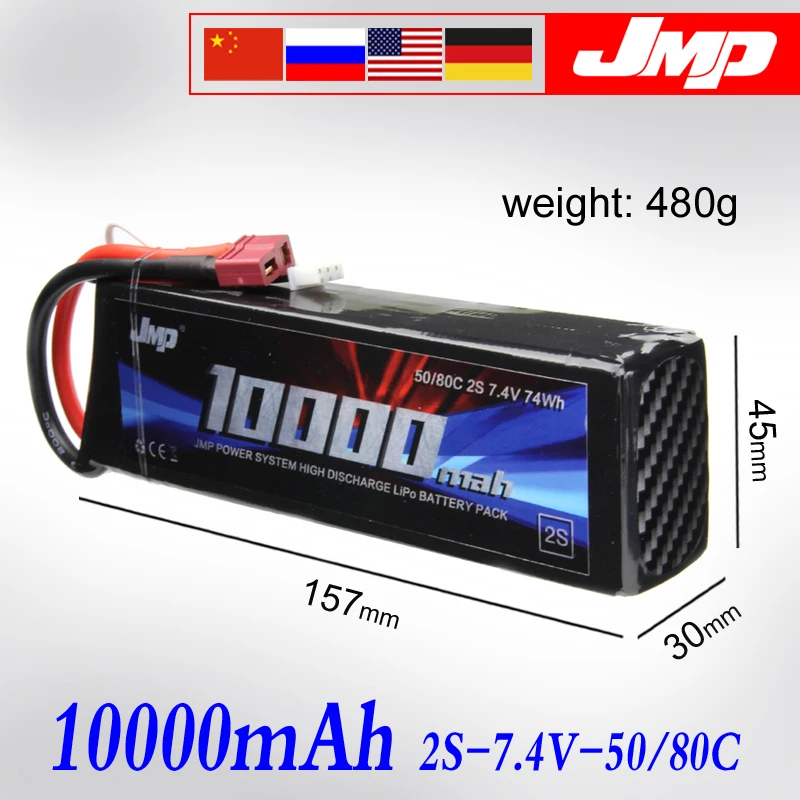 2pcs JMP Lipo Battery 2S 10000mAh 7.4V Battery Pack 50C Battery for TRAXXAS X-MAXX SPARTAN DCB-M41/ ARRMA NERO / AX90038
2pcs JMP Lipo Battery 2S 10000mAh 7.4V Battery Pack 50C Battery for TRAXXAS X-MAXX SPARTAN DCB-M41/ ARRMA NERO / AX90038