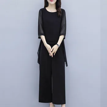 Women Casual O-Neck 3/4 Quarter Sleeve Chiffon Two Piece Set Solid Loose Stripes Plus Size Blouses And Wide Leg Pants
Women Casual O-Neck 3/4 Quarter Sleeve Chiffon Two Piece Set Solid Loose Stripes Plus Size Blouses And Wide Leg Pants