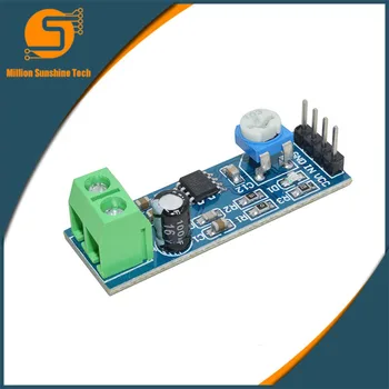 LM386 Audio Power Amplifier Module 200 Times Gain Amplifier Board Mono Power Amplifier 5V-12V Input
LM386 Audio Power Amplifier Module 200 Times Gain Amplifier Board Mono Power Amplifier 5V-12V Input