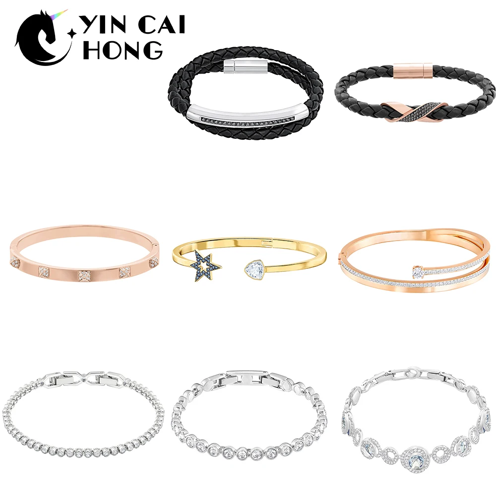 YCH SWA High Quality Crystal Simple Women's Bracelet Rose Gold Fashion Star Bangle Black Exquisite Men's Leather Hand Strap
YCH SWA High Quality Crystal Simple Women's Bracelet Rose Gold Fashion Star Bangle Black Exquisite Men's Leather Hand Strap