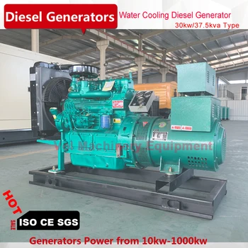 50kva Diesel Generator Price with Weichai Ricardo Four cylinder engines 100% copper alternator three phase genset
50kva Diesel Generator Price with Weichai Ricardo Four cylinder engines 100% copper alternator three phase genset