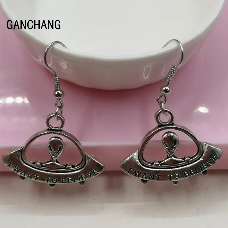 Best selling antique silver alien flying saucer space ship pendant earrings female gift jewelry
Best selling antique silver alien flying saucer space ship pendant earrings female gift jewelry