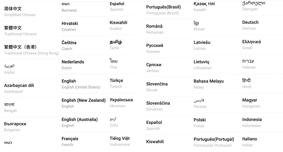 Language