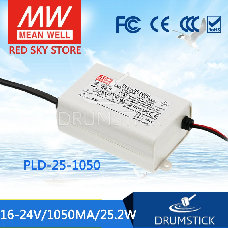 MEAN WELL PLD-25-1050 24V 1050mA meanwell PLD-25 24V 25.2W Single Output LED Switching Power Supply
MEAN WELL PLD-25-1050 24V 1050mA meanwell PLD-25 24V 25.2W Single Output LED Switching Power Supply