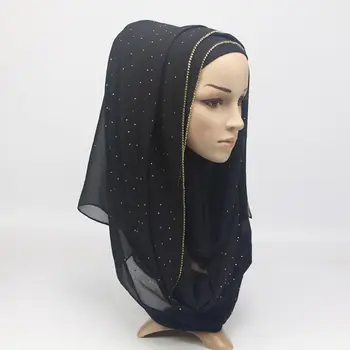 WEIXINBUY Women Hijabs Ladies Simple Solid Long Shawl Head Scarf Female Daily Wrap Hijab Plain Muslim Fashion Headscarf F17
WEIXINBUY Women Hijabs Ladies Simple Solid Long Shawl Head Scarf Female Daily Wrap Hijab Plain Muslim Fashion Headscarf F17