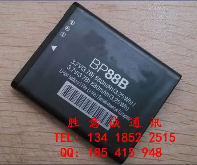 ALLCCX high quality mobile phone battery BP88B for Samsung MV900F MV900 with good quality and best price
ALLCCX high quality mobile phone battery BP88B for Samsung MV900F MV900 with good quality and best price