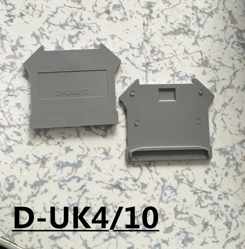 (D-UK4/10) Terminal end plate ending cover sealing plate baffle plate matching Din rail terminal blocks UK-3N 5N 6N 10N 16B
(D-UK4/10) Terminal end plate ending cover sealing plate baffle plate matching Din rail terminal blocks UK-3N 5N 6N 10N 16B