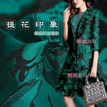 162cm fashion brocade jacquard fabric suit jacket clothing jacquard fabric diy Italian brand brocade satin fabric
162cm fashion brocade jacquard fabric suit jacket clothing jacquard fabric diy Italian brand brocade satin fabric