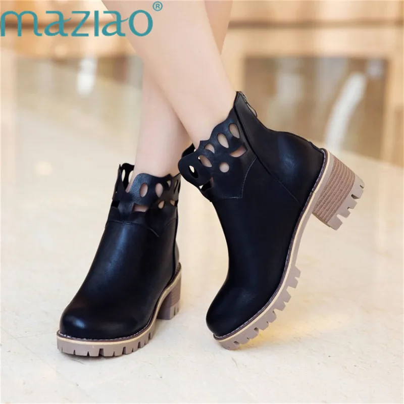 Platform Heels Women Ankle Boots Soft Leather Thick High Heel Thick Bottom Boots Cut-Outs Short Boots MAZIAO
Platform Heels Women Ankle Boots Soft Leather Thick High Heel Thick Bottom Boots Cut-Outs Short Boots MAZIAO