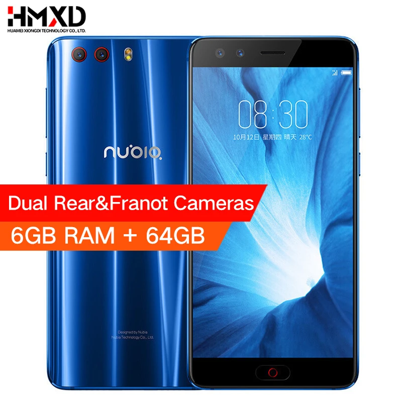 

Original Nubia Z17 Mini S 6GB 64GB Mobile Phone 5.2" MSM8976 Pro Octa Core Android 7.1 Dual Front Rear Cameras Fingerprint