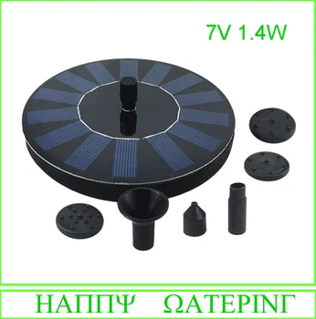 1.4W Solar Power 200L/H Water Fountain Pump for Garden Solar Water Pump 20000 Hours Lifetime
1.4W Solar Power 200L/H Water Fountain Pump for Garden Solar Water Pump 20000 Hours Lifetime