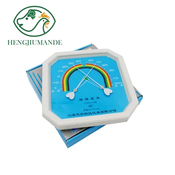 Pointer Type Dry and Wet Thermometer Dry Humidity Meter 20 Degrees Below Zero -40 Degree Canopy Summer Thermometer Livestock Pig
Pointer Type Dry and Wet Thermometer Dry Humidity Meter 20 Degrees Below Zero -40 Degree Canopy Summer Thermometer Livestock Pig