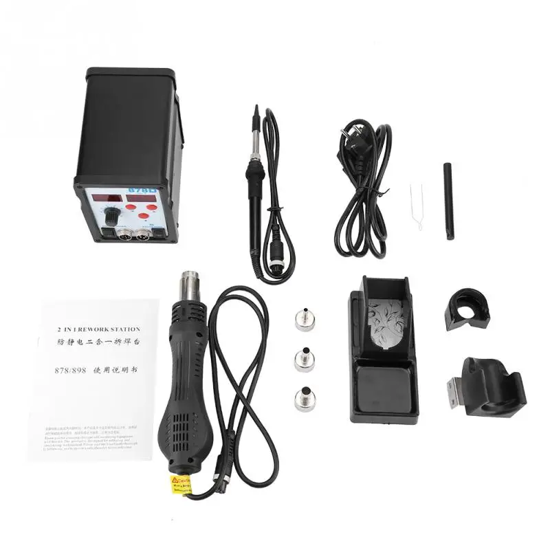 878D 2 in 1 SMD Rework Station with Hot Air Gun & Soldering Iron for Phone Repair
878D 2 in 1 SMD Rework Station with Hot Air Gun & Soldering Iron for Phone Repair