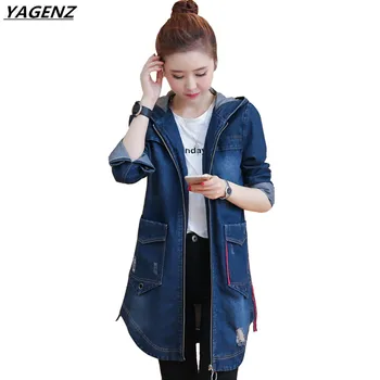 Women Denim Trench Coat 2017 Spring Autumn Medium Long Hooded Windbreaker Female Loose Large Size Casual Tops Outerwear YAGENZ
Women Denim Trench Coat 2017 Spring Autumn Medium Long Hooded Windbreaker Female Loose Large Size Casual Tops Outerwear YAGENZ