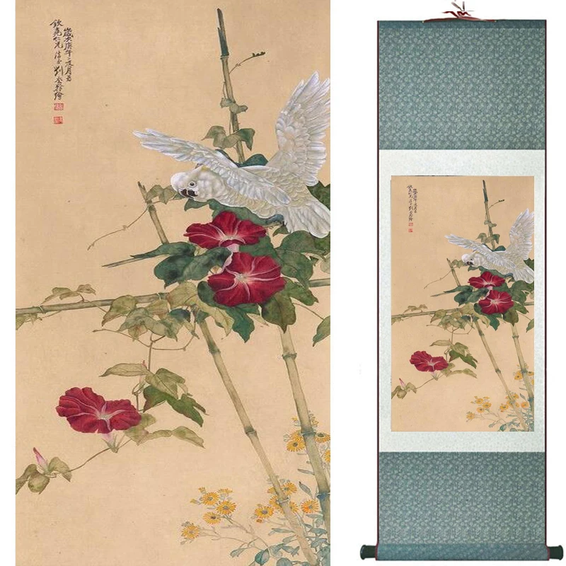 Birds and flowers painting home office decoration painting living room painting20190720012
Birds and flowers painting home office decoration painting living room painting20190720012