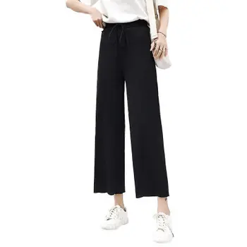 Knitted wide-leg pants women's spring and summer nine-point section in the waist loose casual pants DJ006
Knitted wide-leg pants women's spring and summer nine-point section in the waist loose casual pants DJ006