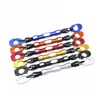 Motorcycle modification parts reinforcement crossbar handle split connecting rod universal reinforcement adjustable rod
Motorcycle modification parts reinforcement crossbar handle split connecting rod universal reinforcement adjustable rod