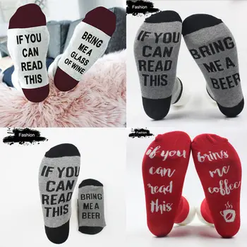 1 Pair Unisex Socks IF YOU CAN READ THIS Socks Women Funny Low Cut Ankle Sock Casual Socks Xmas Socks
1 Pair Unisex Socks IF YOU CAN READ THIS Socks Women Funny Low Cut Ankle Sock Casual Socks Xmas Socks