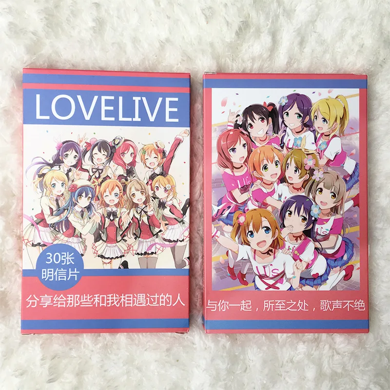 30 Sheets/Set Anime Love live Postcard/Greeting Card/Message Card/Birthday Letter Envelope Gift Card
30 Sheets/Set Anime Love live Postcard/Greeting Card/Message Card/Birthday Letter Envelope Gift Card