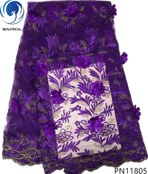 BEAUTIFICAL Purple french lace fabric for dress Latest fashion nigerian tulle lace 3d apppliques fabric 5yards lace fabric PN118
BEAUTIFICAL Purple french lace fabric for dress Latest fashion nigerian tulle lace 3d apppliques fabric 5yards lace fabric PN118