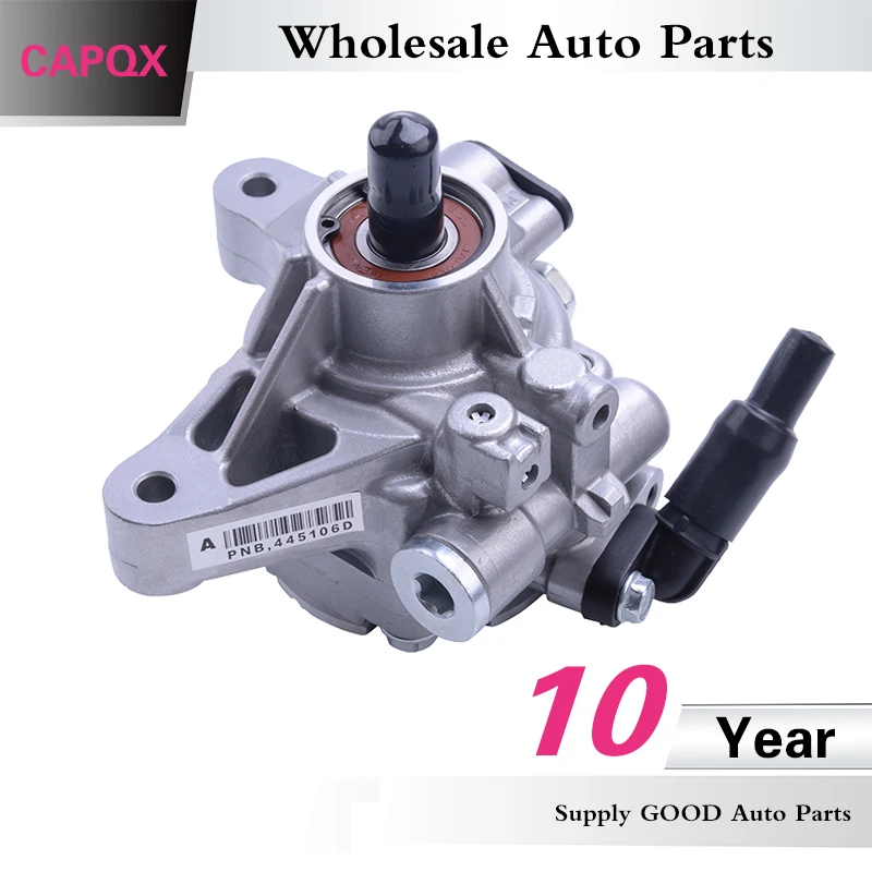 CAPQX Power steering pump OEM#56110-PNB-013 For CRV RD7 RD5 RD8 2002 2003 2004 2005 2006
CAPQX Power steering pump OEM#56110-PNB-013 For CRV RD7 RD5 RD8 2002 2003 2004 2005 2006