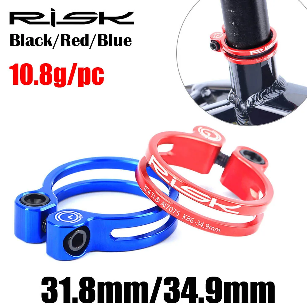 BLACK 8g Road MTB bike SeatPost Clamp 31.8MM Ti Titanium Bolt FOR 27.2MM OR 26.8