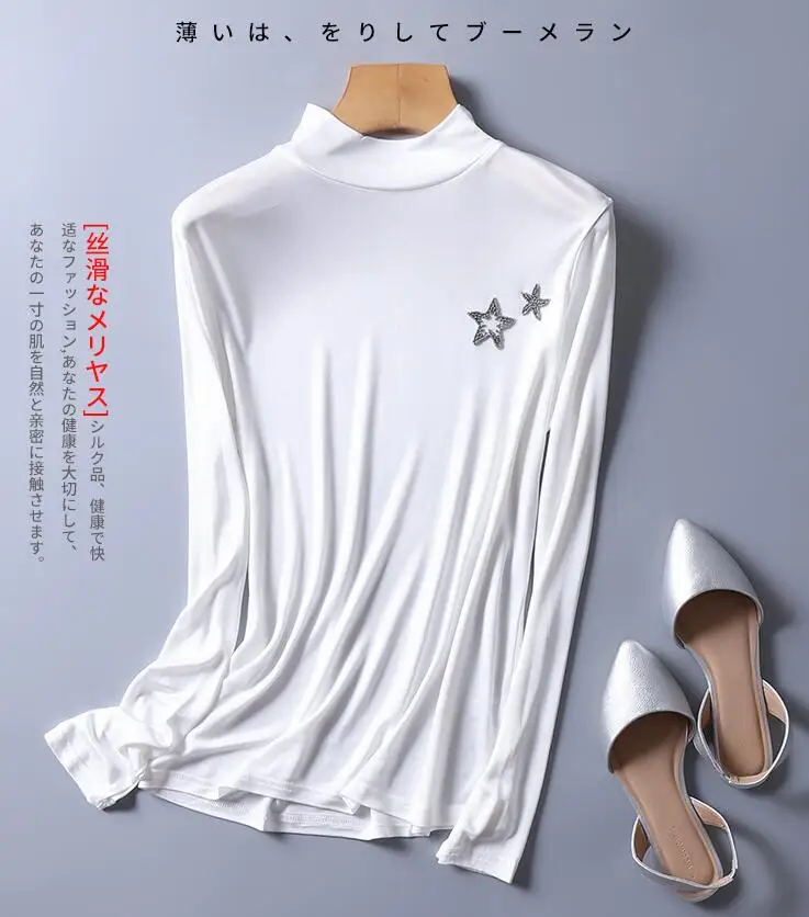 Women's autumn winter 100% Natural silk long sleeve T-shirt female elastic casual breathable plus size silk shirt tops TB192
Women's autumn winter 100% Natural silk long sleeve T-shirt female elastic casual breathable plus size silk shirt tops TB192