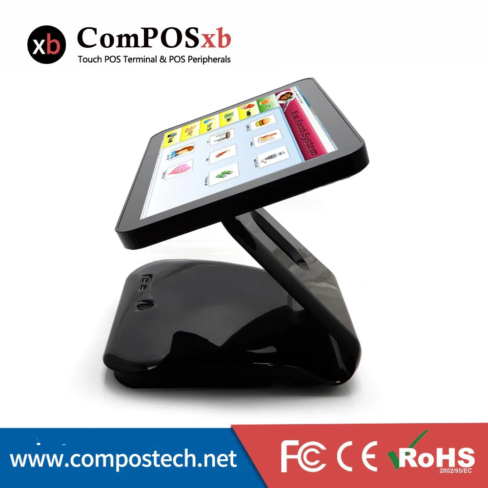 POS1519 N