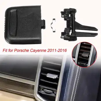 Black Car Front Console A/C Air Vent Outlet Tab Clip Repair Kit Pedal Air Vent Cover Trim Fit For Porsche Cayenne 2011-2016
Black Car Front Console A/C Air Vent Outlet Tab Clip Repair Kit Pedal Air Vent Cover Trim Fit For Porsche Cayenne 2011-2016