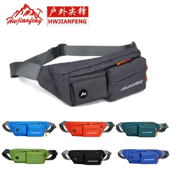 HUWAIJIANFENG 2017 new outdoor men and women fitness pockets sports leisure large capacity of cashier multi-functional cycling
HUWAIJIANFENG 2017 new outdoor men and women fitness pockets sports leisure large capacity of cashier multi-functional cycling