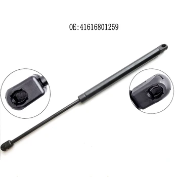 New Front Hood Boot Gas Struts Shock Struts Spring Lift Supports For BMW Mini R50/R52/R53 2001 
New Front Hood Boot Gas Struts Shock Struts Spring Lift Supports For BMW Mini R50/R52/R53 2001