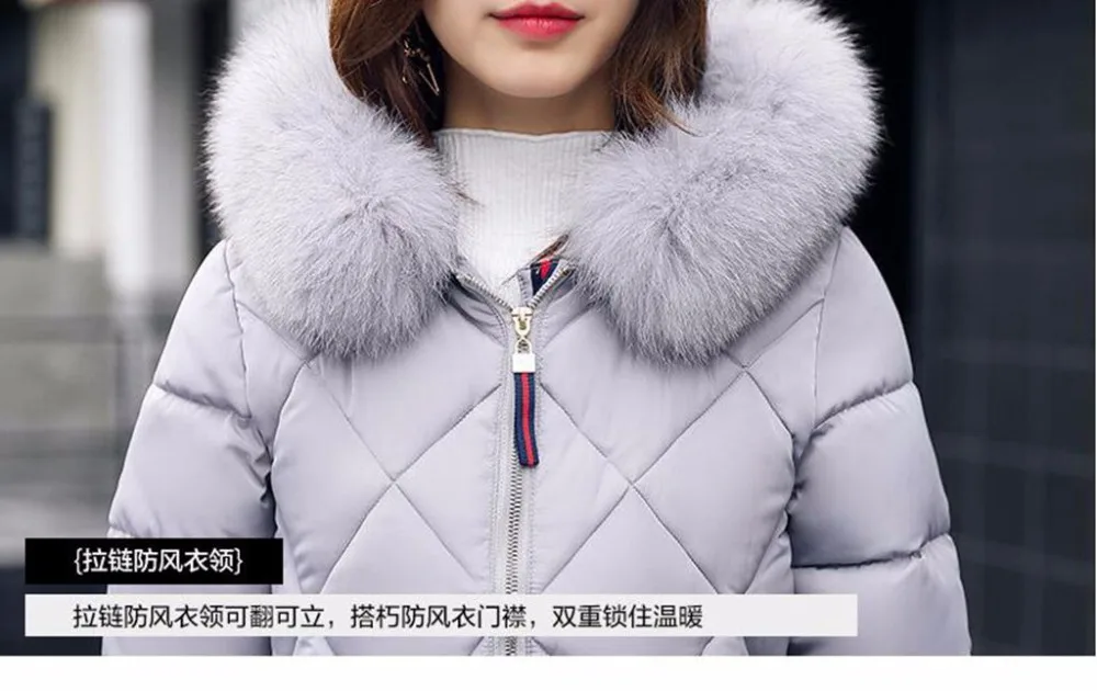 QQ20170614231943
